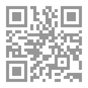 Qr Code دروب أصفون