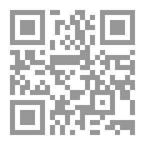 Qr Code الشماس