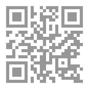 Qr Code رأس الحسين، من الشهادة إلى الدفن