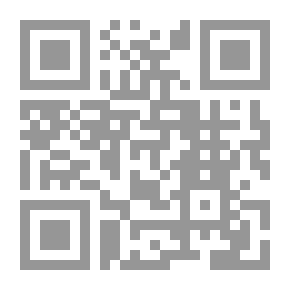 Qr Code الشهداء - كائنات الضوء لا تموت