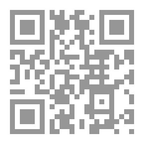 Qr Code ملامح أولية حول نشأة التجمعات والتنظيمات السياسية في الكويت (1938 - 1975)