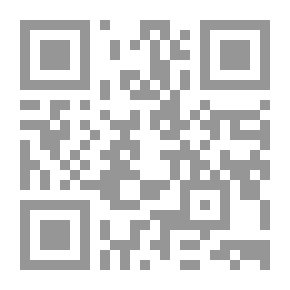 Qr Code الشفعة فى ضوء آراء الفقهاء والتشريع وأحكام القضاء