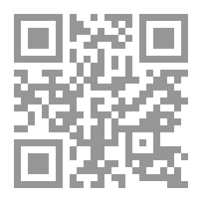 Qr Code التكملة لوفيات النقلة