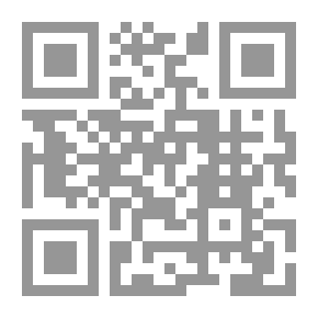 Qr Code إسهامات جزائرية في القانون الدولي