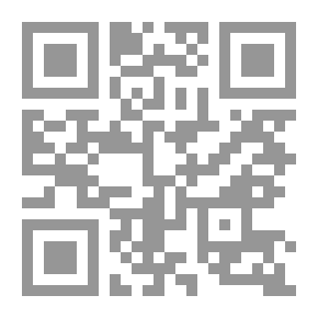 Qr Code دور الحضارة الإسلامية فى حفظ تراث الحضارة اليونانية- الجزء الأول: أبو قراط.. إعادة اكتشاف لمؤلفات مفقودة