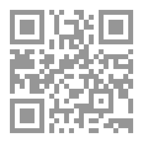Qr Code عودة الملعونة