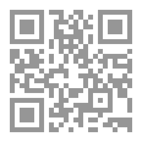 Qr Code مدرسة فرانكفورت - من هوركهايمر إلى هابرماس