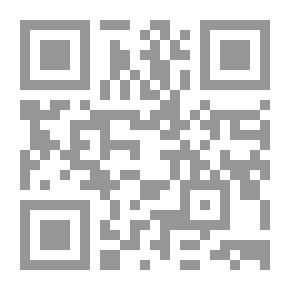Qr Code افتح ياسمسم ( سلسلة على بابا والاربعين حرامى ؛3 )