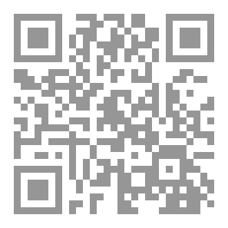 Qr Code السهاد