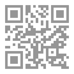 Qr Code The Gutenberg Webster's Unabridged Dictionary: Section D and E