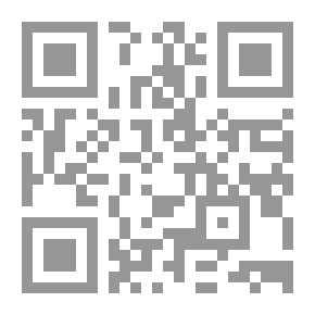 Qr Code A Nest of Spies