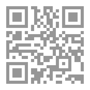 Qr Code بطوط وفرفر