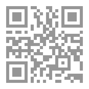 Qr Code The Masked Knight