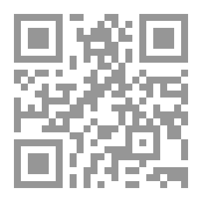Qr Code الإخبار عن الجرائم - دراسة مقارنة