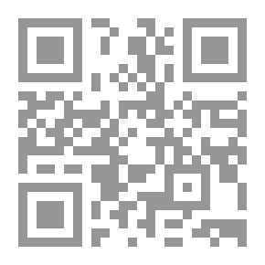 Qr Code قانون الملكية الفكرية رقم 82 /2002 ولائحته التنفيذية الصادرة بقرار رئيس الوزراء رقم 1366 لسنة 2003