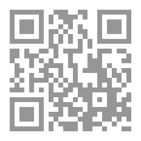 Qr Code بشرة ناعمة وجميلة