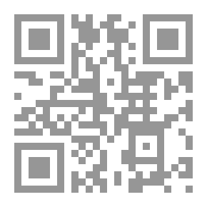 Qr Code دليل تطبيقات برامج الكمبيوتر: الهندسة الكهربائية والإلكترونية ، 1970-سبتمبر. 1978