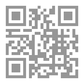 Qr Code Relativity Between Science And Philosophy