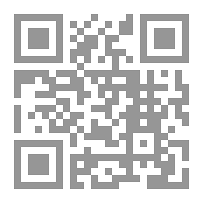 Qr Code التلال