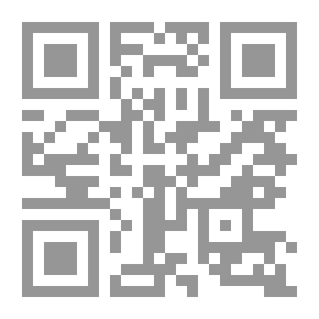 Qr Code شذرات من بداية الحكمة