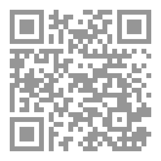 Qr Code الاستشارات المالية
