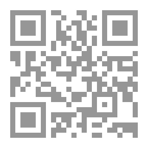 Qr Code ضمانات حق المتهم في محاكمة عادلة في ضوء المواثيق والصكوك والإعلانات الدولية المعنية بحقوق الإنسان - دراسة مقارنة بأحكام القانون الدولي الجنائي