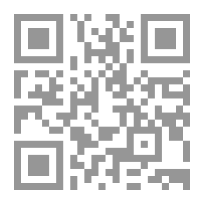 Qr Code سلسلة كنوز التراث المسيحي #4: روضة الواعظ في أسرار الكنيسة وعقائدها وتصوفها