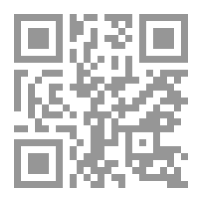Qr Code فن الطبخ الفلسطيني الكلاسيكي