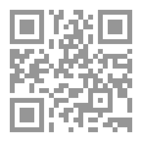 Qr Code تحفة المجد الصريح في شرح كتاب الفصيح ` السفر الأول `