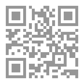 Qr Code منهج البوصلة للدراسات الاجتماعية - كتاب الطلاب 3