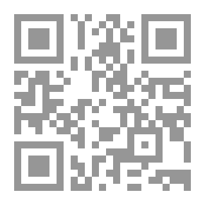 Qr Code ثقافة العلم وتقدم المجتمع - نماذج تقنية