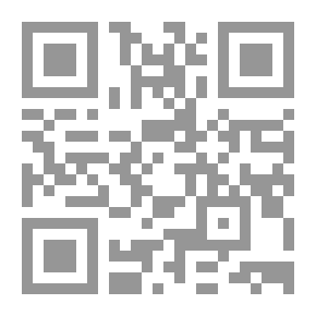 Qr Code القرود (أسئلتي وأجوبتي الأولى)