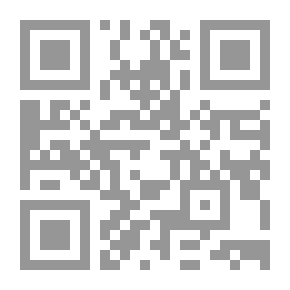 Qr Code Troubadour Tales