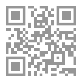 Qr Code التنصير الأمريكي في بلاد الشام
