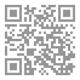 Qr Code الإقبال الأخير للباي