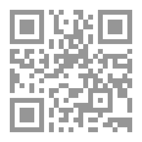 Qr Code Old Morocco