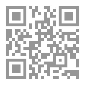 Qr Code نازك الملائكة