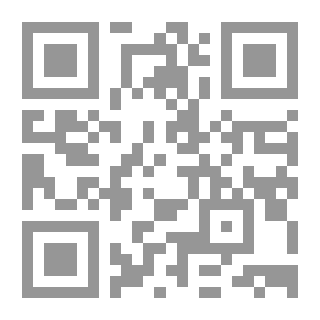 Qr Code فتح القوي المتين في شرح الأربعين وتتمة الخمسين