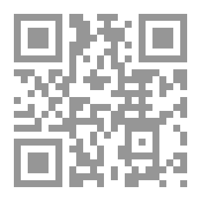 Qr Code القضاء في العهد المرادي