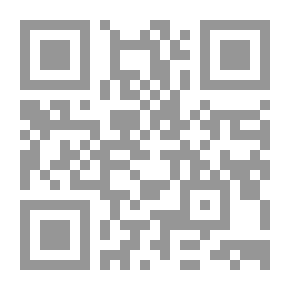 Qr Code سير أعلام النبلاء. ج1