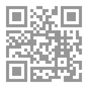 Qr Code Who Are You?!