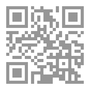 Qr Code Middle Euphrates And Balikh Civilization