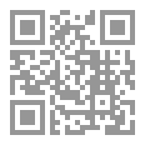 Qr Code بانش ، أو لندن شريفاري ، 25 نوفمبر 189٣