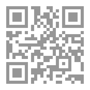 Qr Code النقد