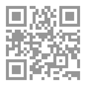 Qr Code سناريا بالعربية