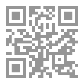 Qr Code سنة و 3 أيام
