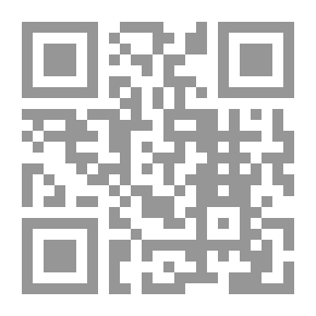Qr Code بيروت في التاريخ والحضارة والعمران