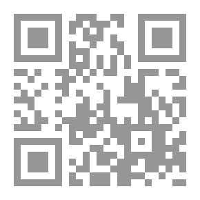 Qr Code Loom Magic Xtreme: 25 تصميمات رائعة لم يسبق لها مثيل من قبل لأقواس قزح من المرح