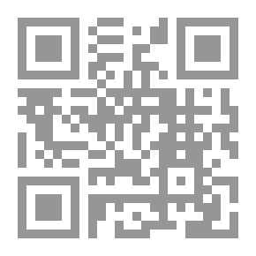 Qr Code Bessy Rane: A Novel