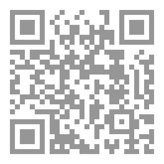 Qr Code سلسلة صراع الظلام